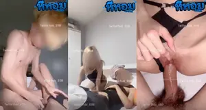 คลิปหลุด pedd_69xh น้องเป็ด สาวสวยขาวหุ่นดียั่วๆแฟนหนุ่มจับโม็คควยดูดสลับกันมาเบ-300x450