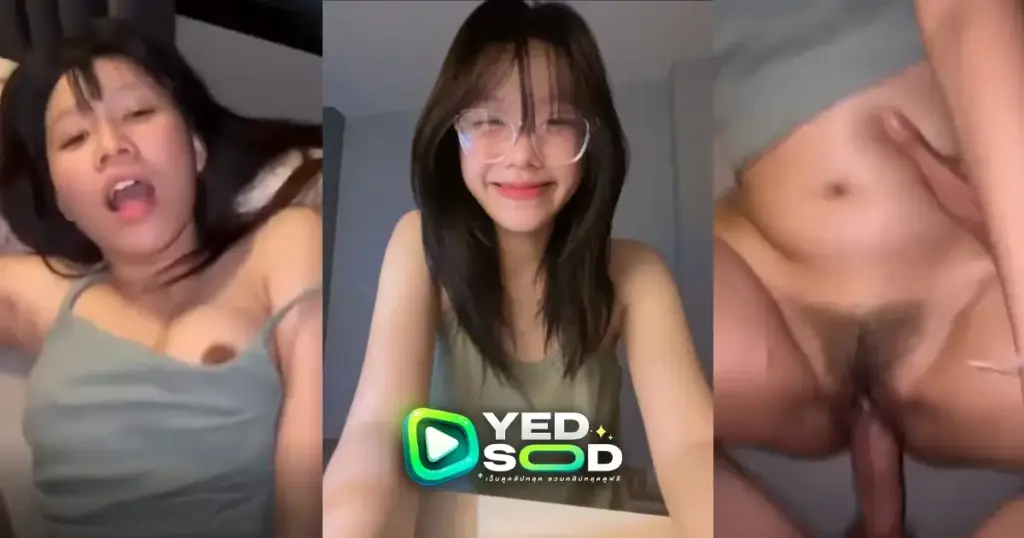 น้องปอย-ดาวดัง-จัดหนัก