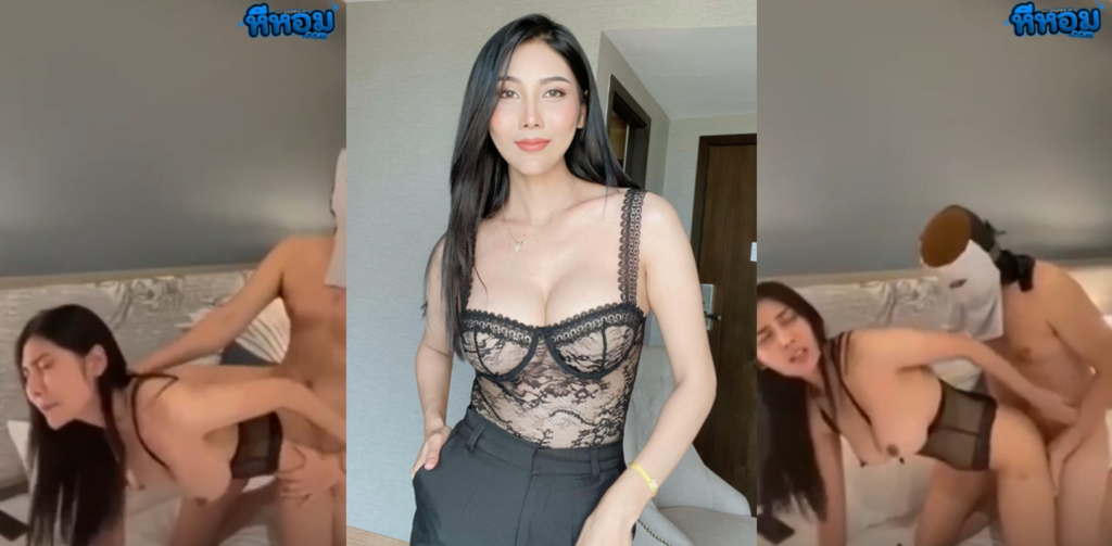 คลิปหลุดpimpattama.png