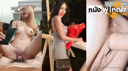 คลิปหลุดมาแรงเสียว.png