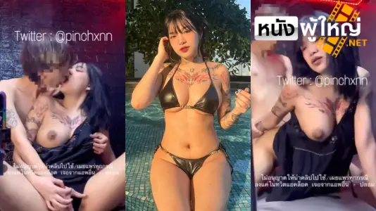 คลิปสาวอวบอมควย.webp