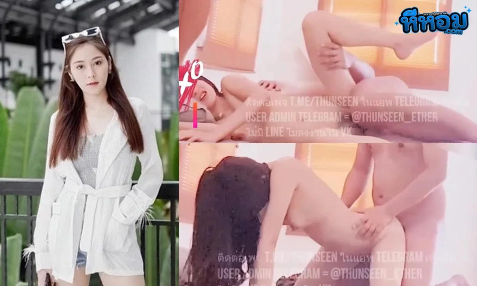 xxxห้องเชือดไทยนัดเย็ดแคดดี้.webp