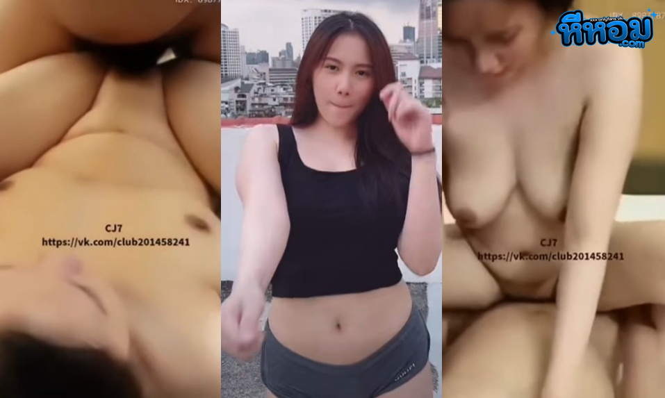 คลิปหลุดไทยน้องเหมยลี่MueilyMLIVE.jpg